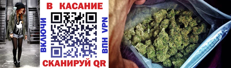 Купить наркотики сайты Раменское Гашиш  Амфетамин  СОЛЬ  Мефедрон  МАРИХУАНА 
