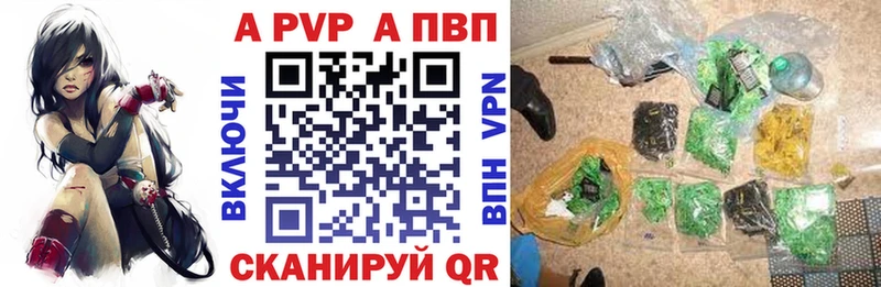 МЕГА ТОР  Раменское  А ПВП СК 