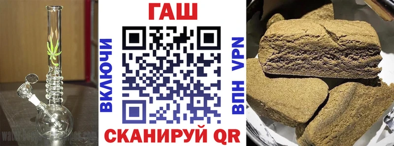 ГАШ индика сатива  Раменское 