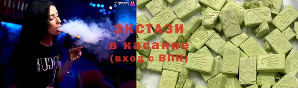 2c-b Богданович
