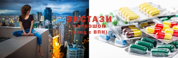 2c-b Богданович