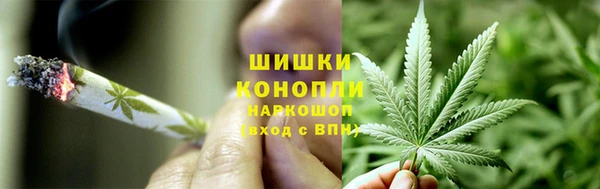 прущая мука Бронницы