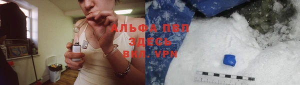 кокаин перу Бородино
