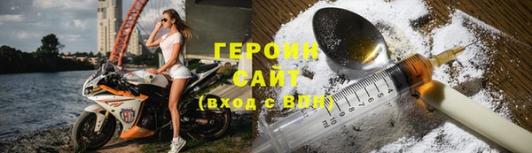 прущая мука Бронницы
