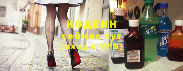 прущая мука Бронницы