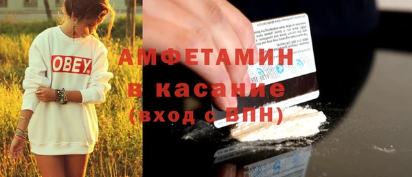 2c-b Богданович