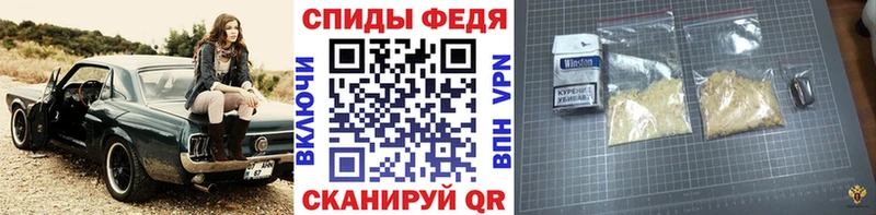 Метамфетамин Декстрометамфетамин 99.9% Раменское